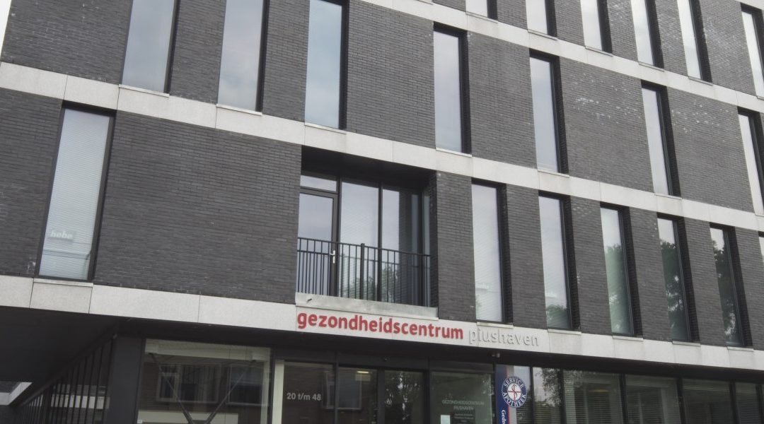 Gezondheidscentrum Piushaven te Tilburg